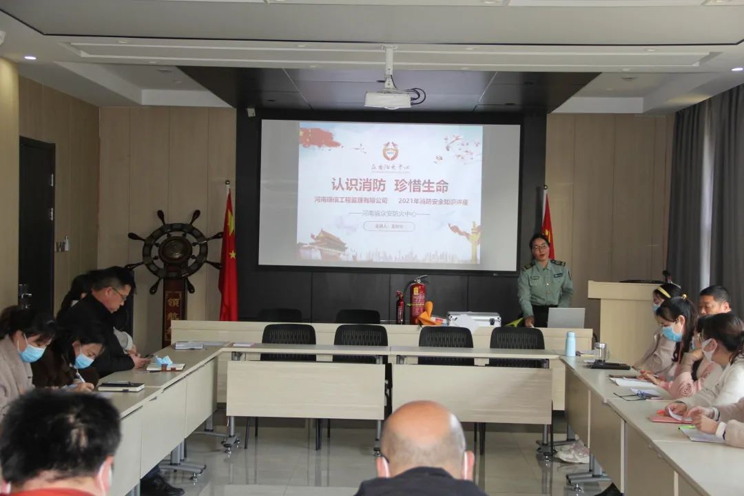 河南璟信公司“119消防安全月”活動(dòng)來了！(圖1)