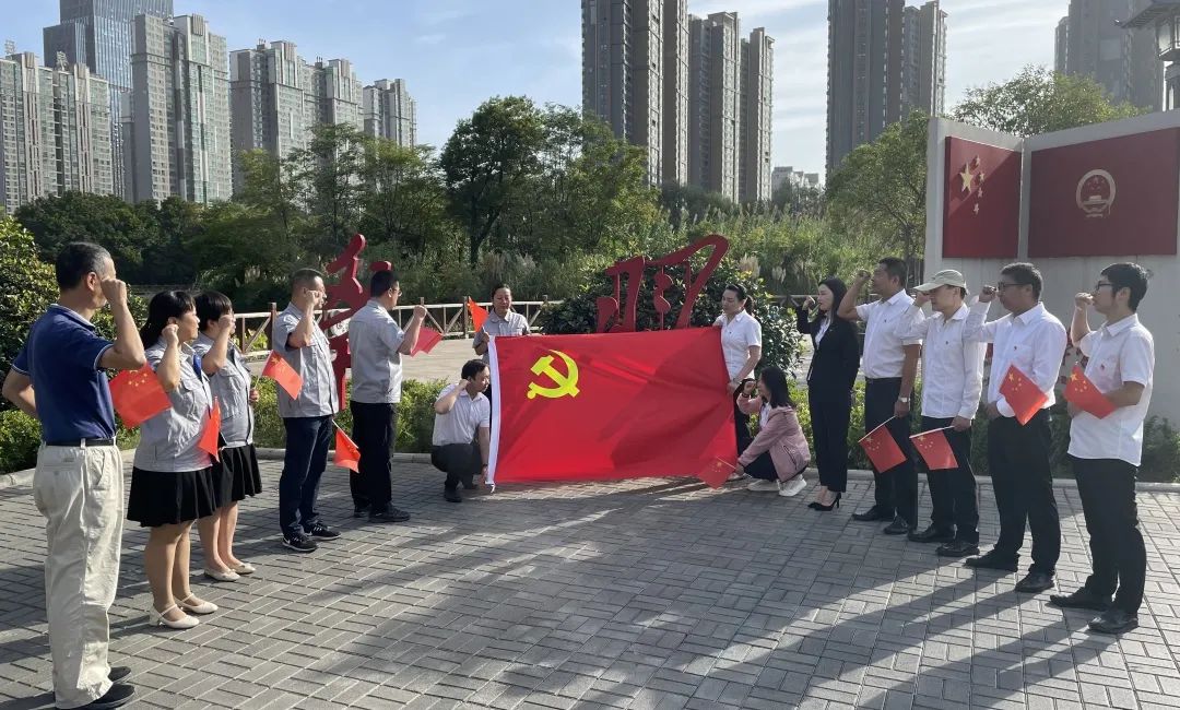 河南璟信公司黨支部與河南信大公司黨支部共建開展主題黨日活動(圖1)