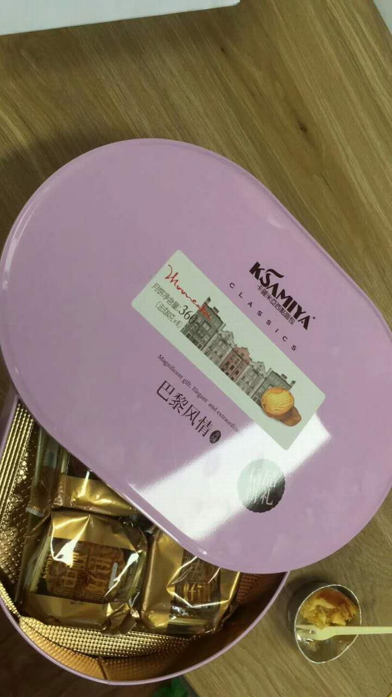 中秋小福利 月餅暖人心(圖4)