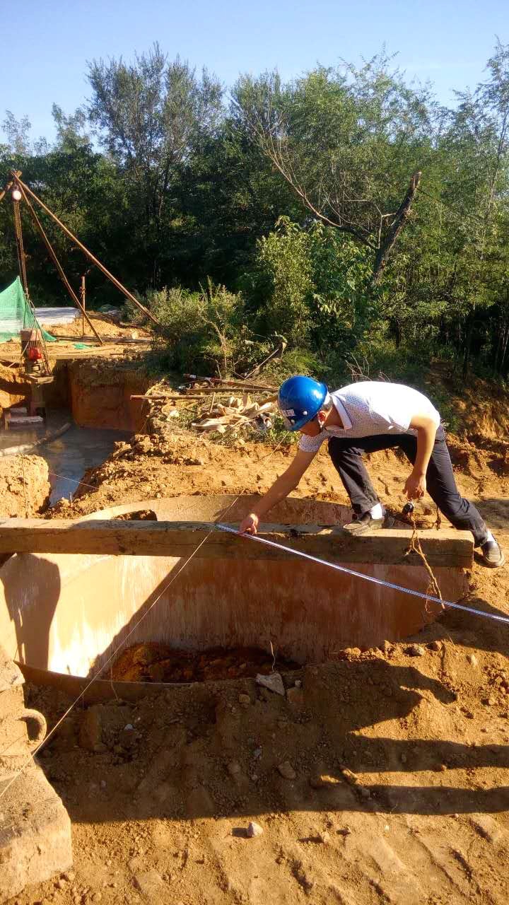 以質(zhì)量求生存 以信譽求發(fā)展(圖1)