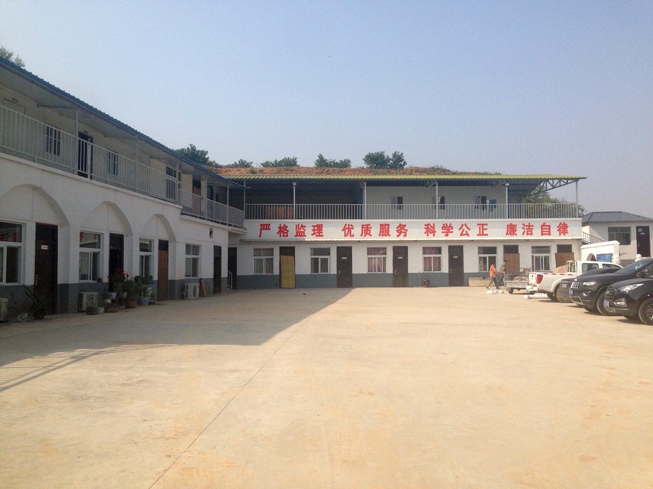 以質(zhì)量求生存 以信譽求發(fā)展(圖5)