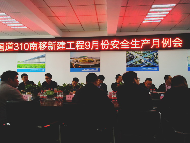 再接再厲 勇創(chuàng)佳績(jī)(圖1)