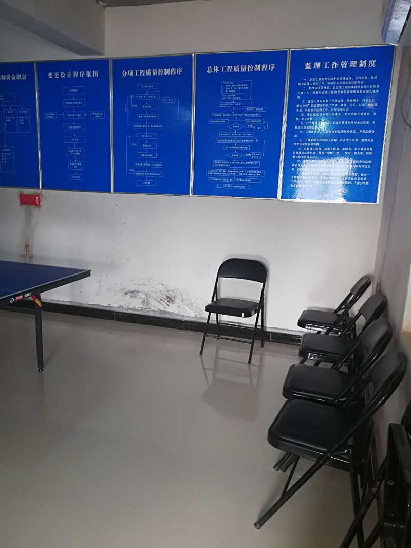 新增國(guó)道G344（原S325）洛峪至漫流段改建工程快訊(圖2)