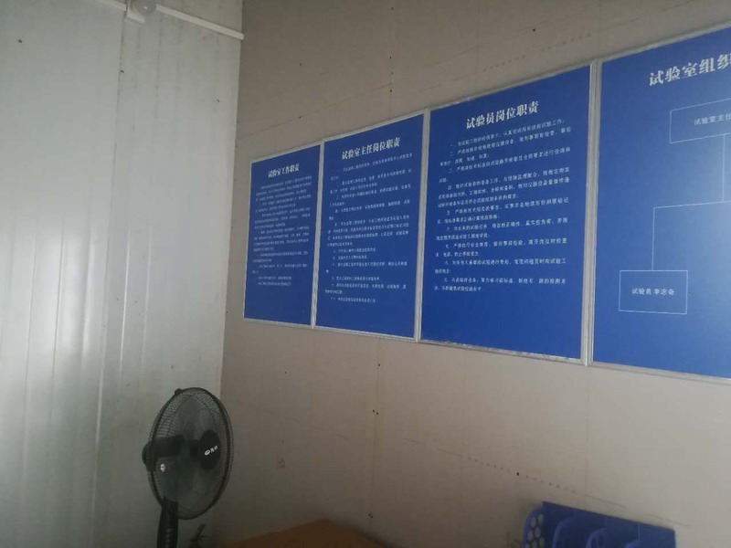 新增國(guó)道G344（原S325）洛峪至漫流段改建工程快訊(圖7)