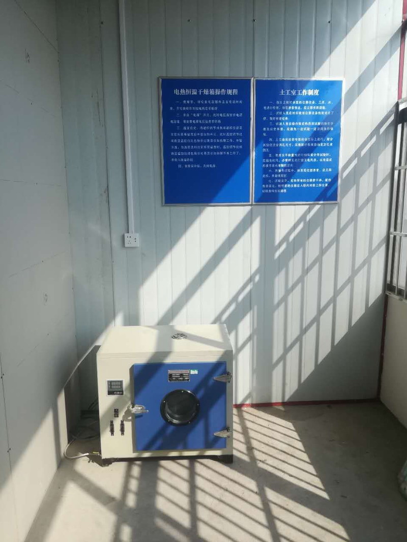 新增國(guó)道G344（原S325）洛峪至漫流段改建工程快訊(圖6)