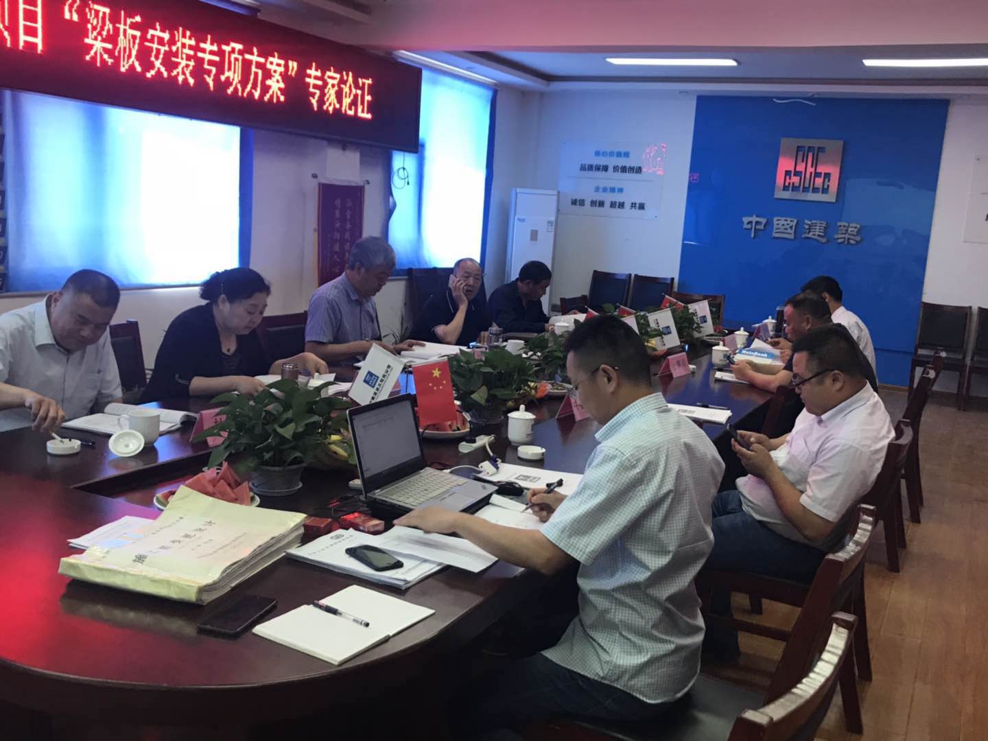 新增國(guó)道G344(原S325）洛峪至漫流段改建工程(圖3)