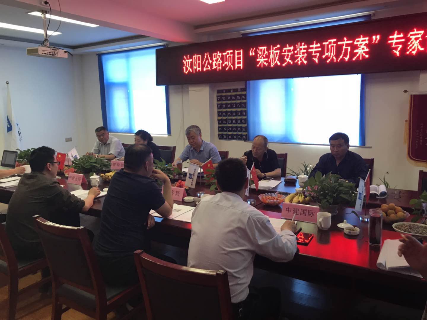 新增國(guó)道G344(原S325）洛峪至漫流段改建工程(圖1)