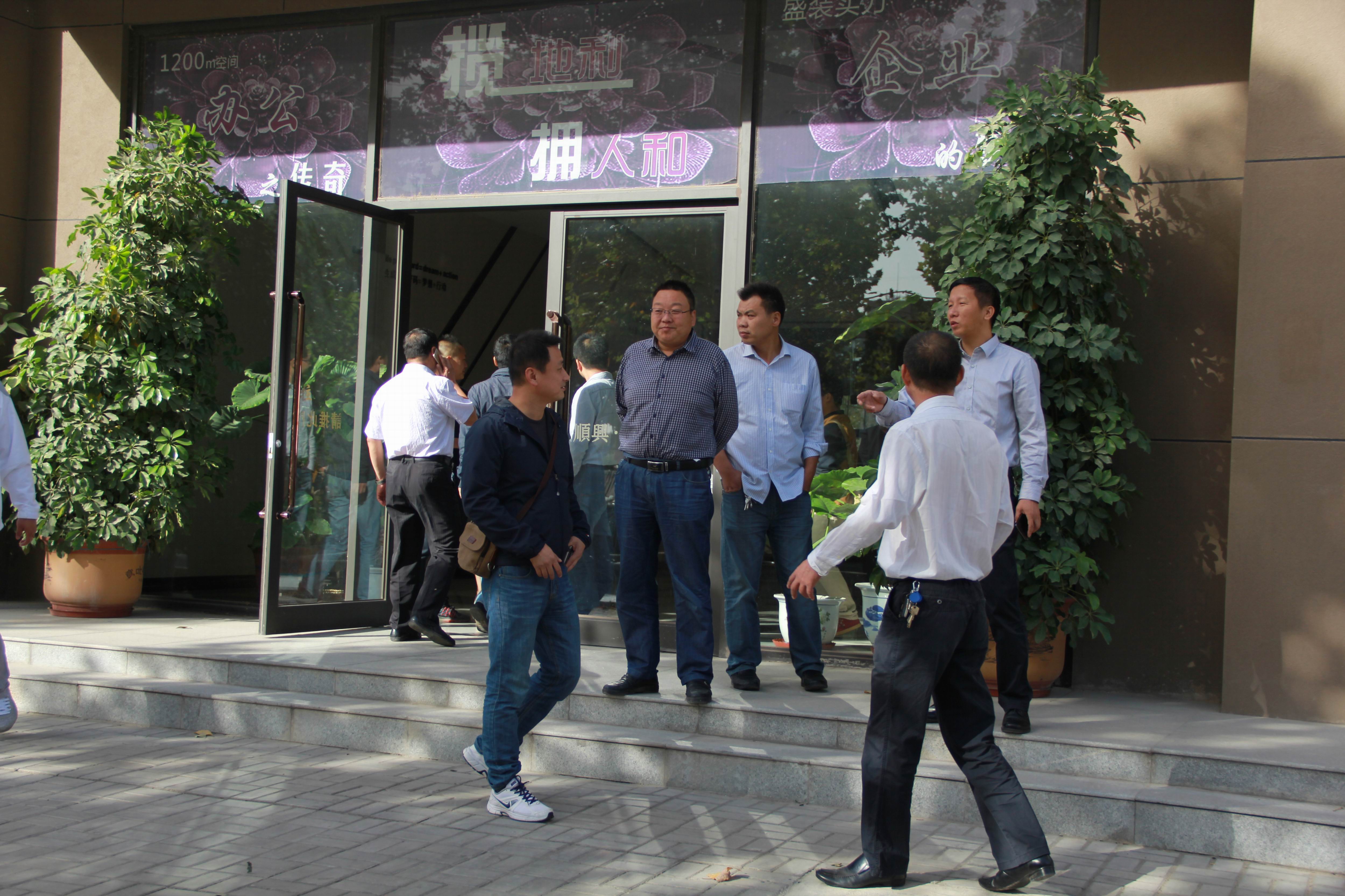 熱烈慶祝公司喬遷之喜(圖2)