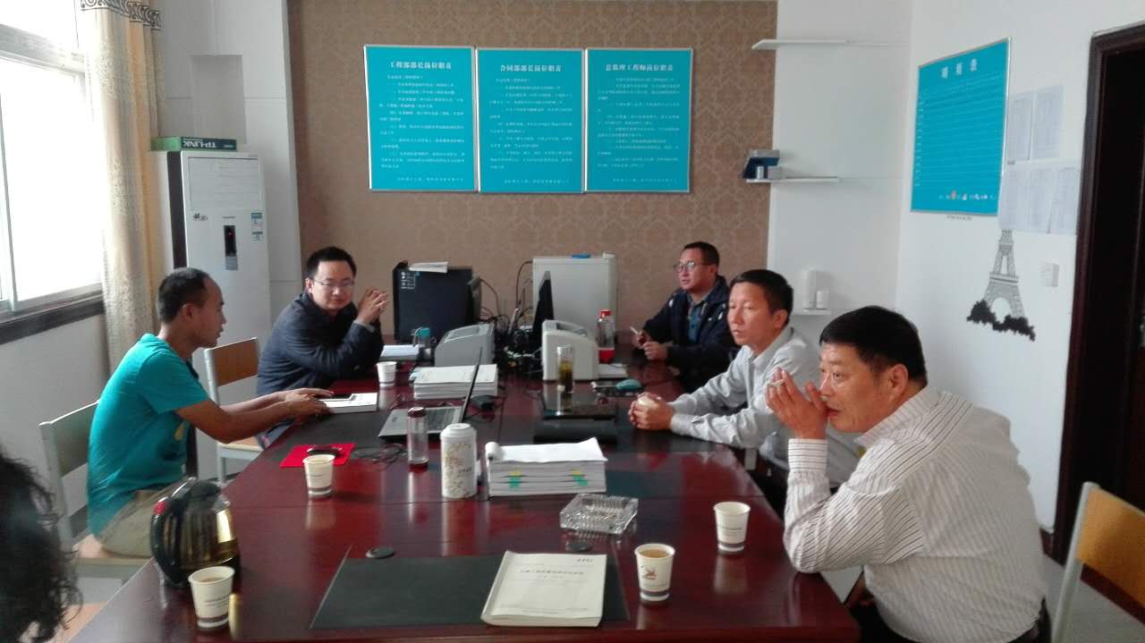 國慶節(jié)公司領(lǐng)導(dǎo)視察工地并慰問一線員工(圖1)