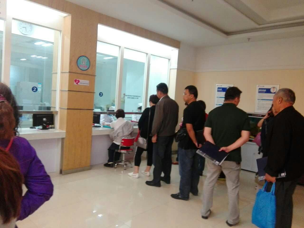 關愛員工 關注健康(圖2) 關愛員工 關注健康(圖2)