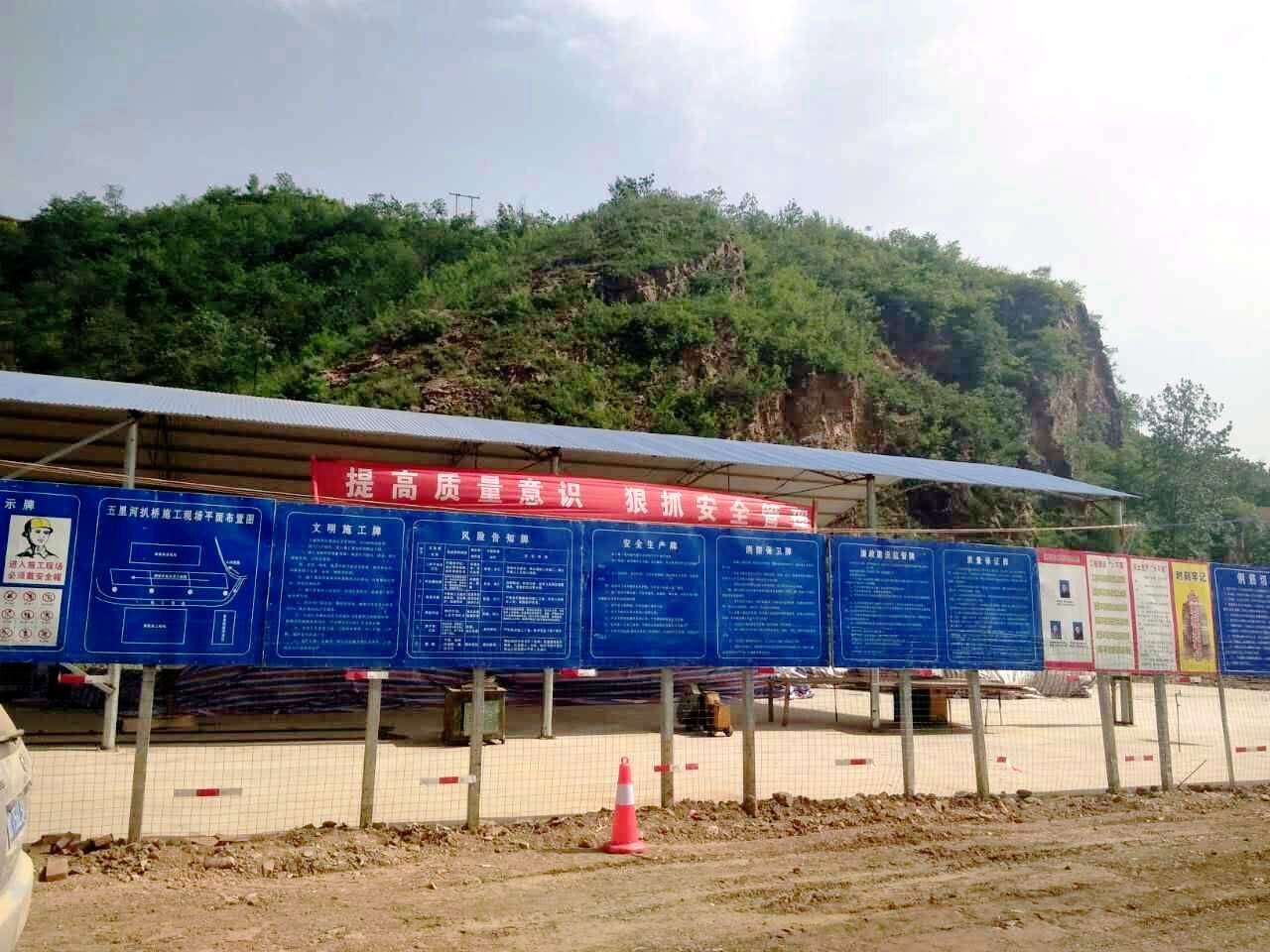 總監(jiān)辦多措并舉 全力做好“迎檢”工作(圖7)