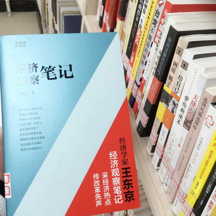 我閱讀 我快樂(lè)(圖1)