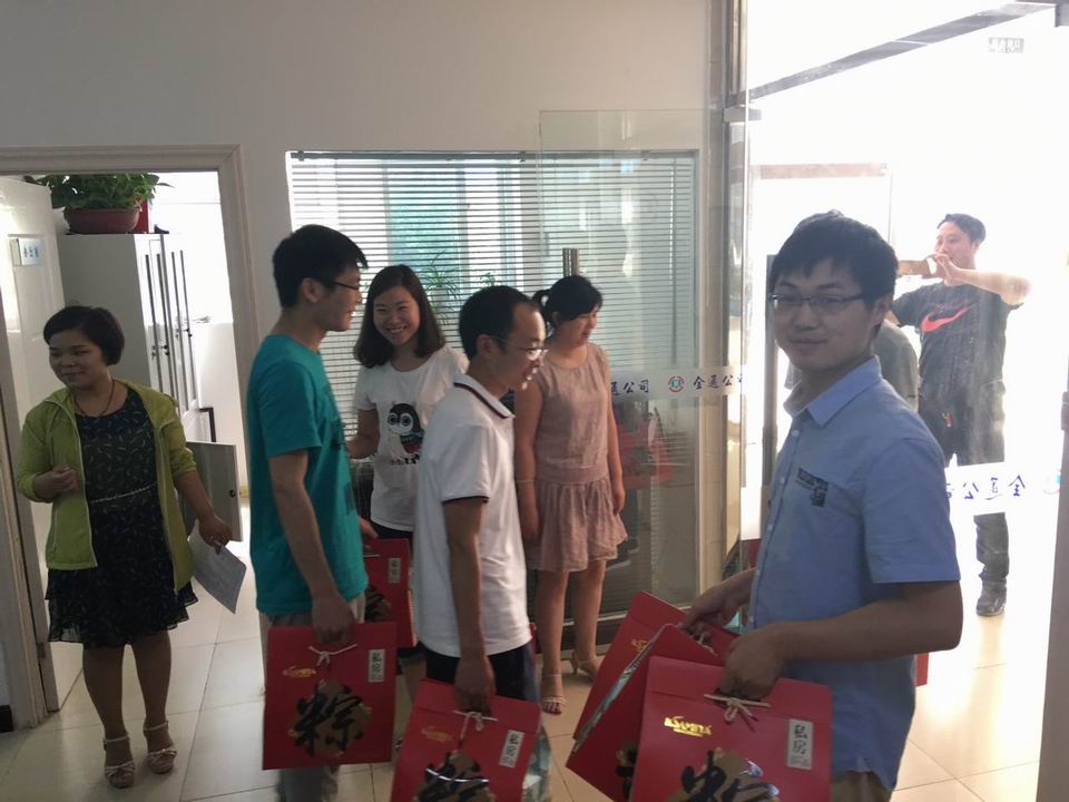 粽葉飄香端午情(圖1)