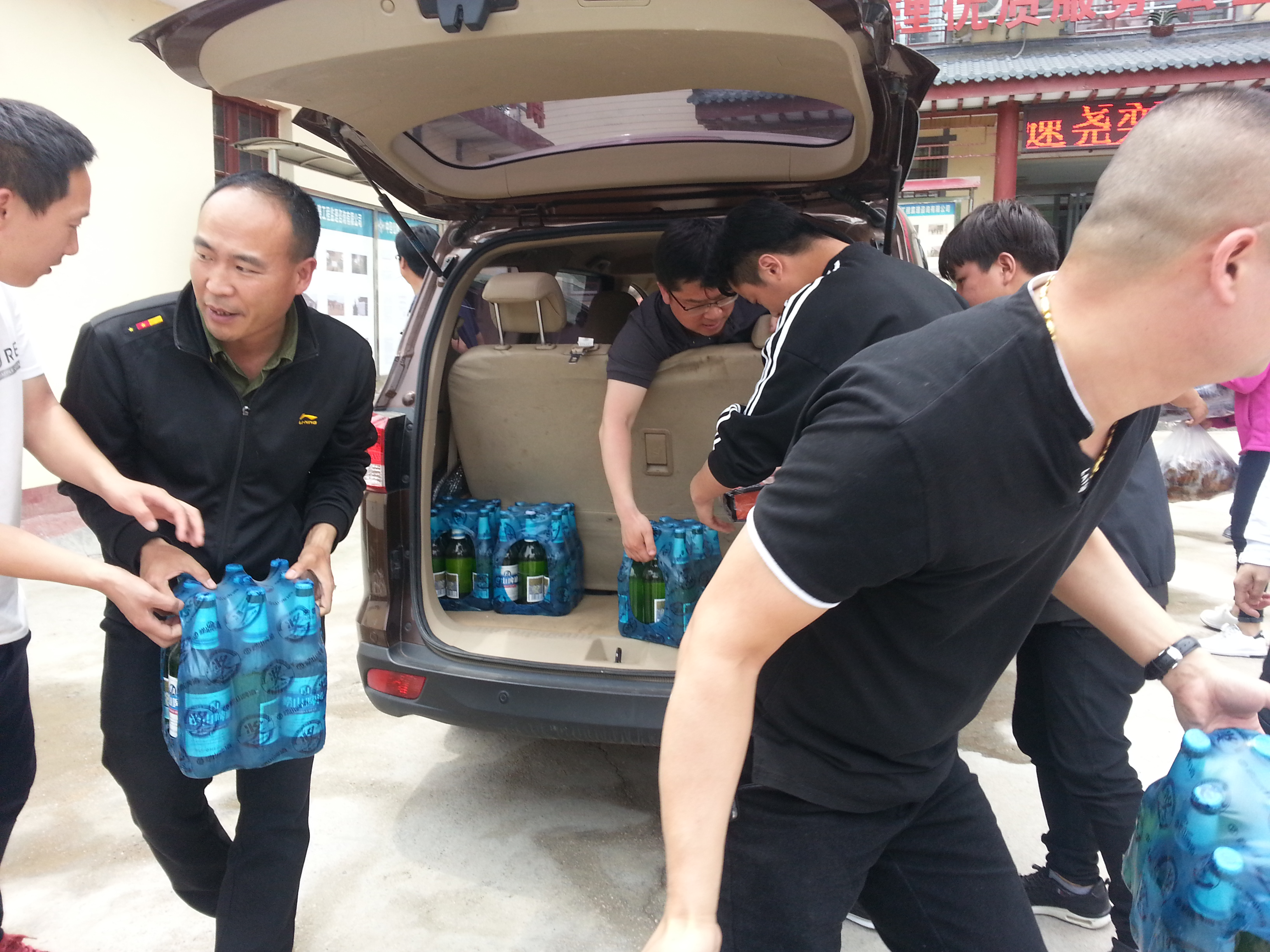 勞動最光榮(圖3)