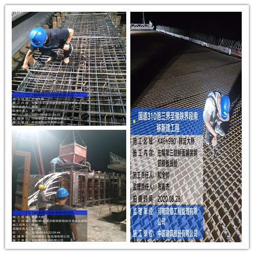 時不待我，不負韶華(圖2)