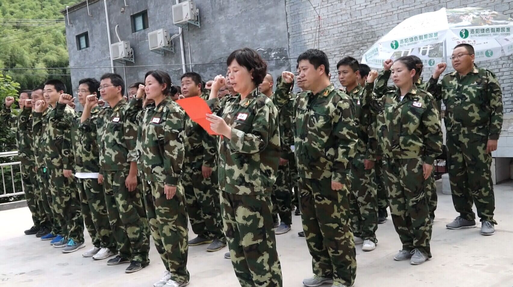 璟信公司黨支部建設(shè)(圖2)