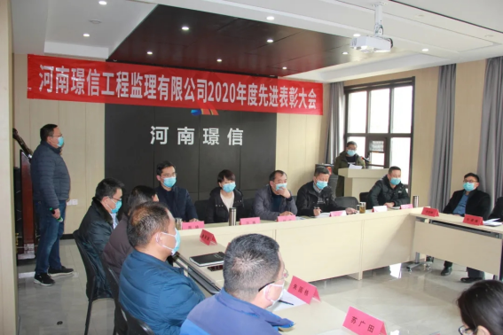 開新局 謀新篇(圖4)